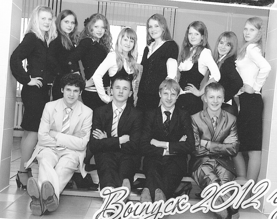 выпускники2