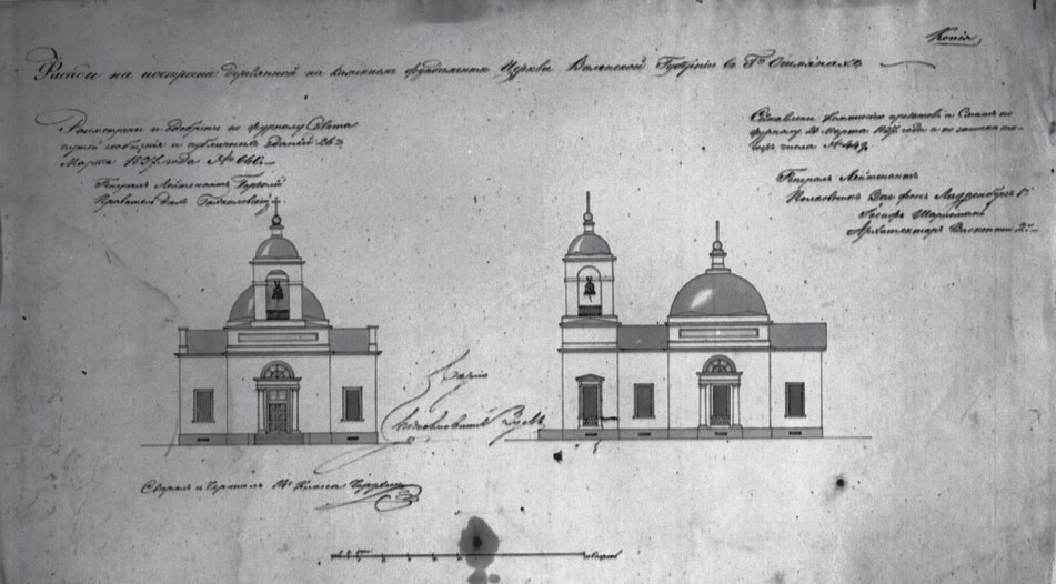 14 октября - 2