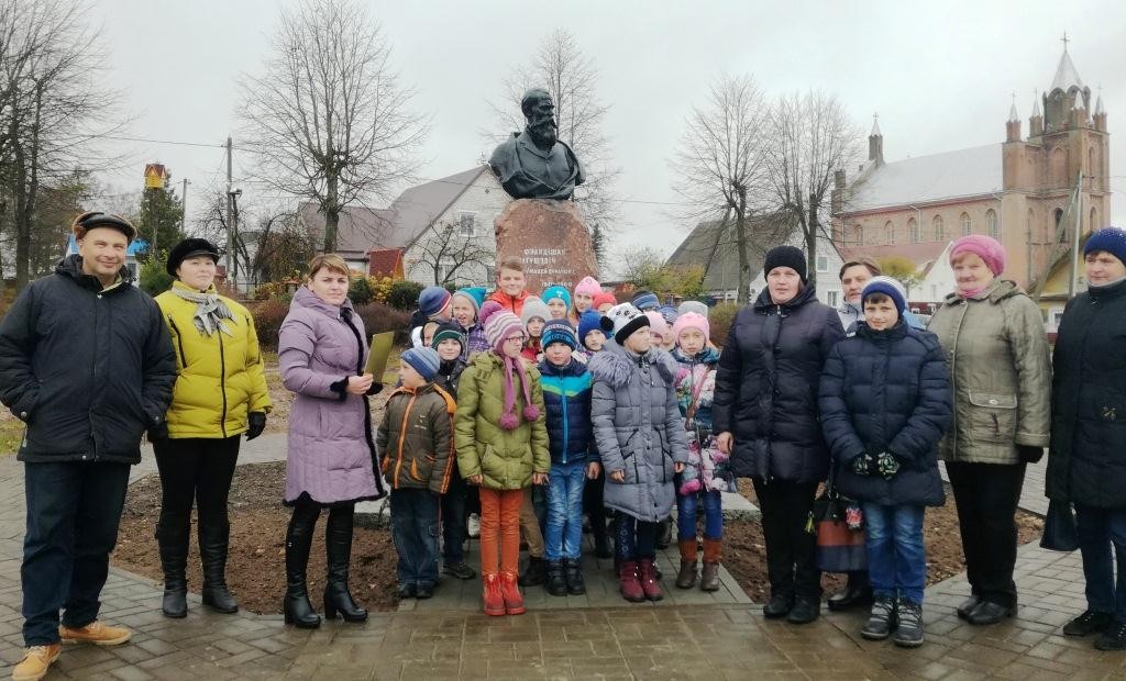 IMG_20171101_143706-1024x620