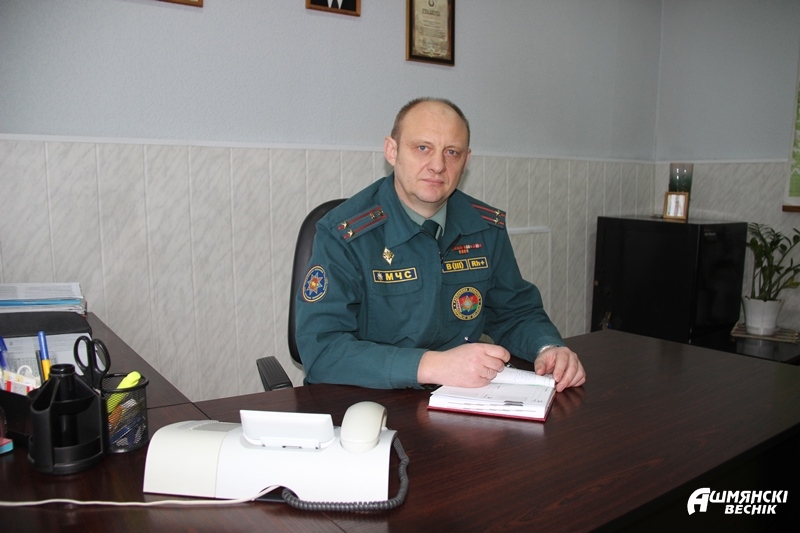 начальник РОЧС Андрей Горбач