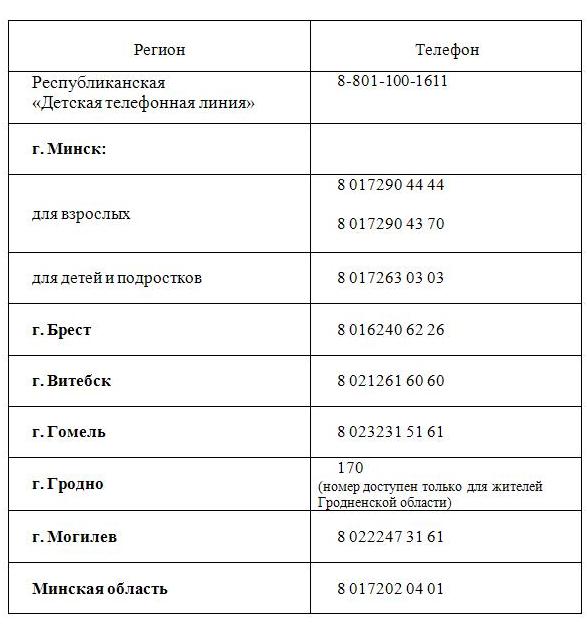 70f4b7e6276f50b64cce17d84ad5ed98