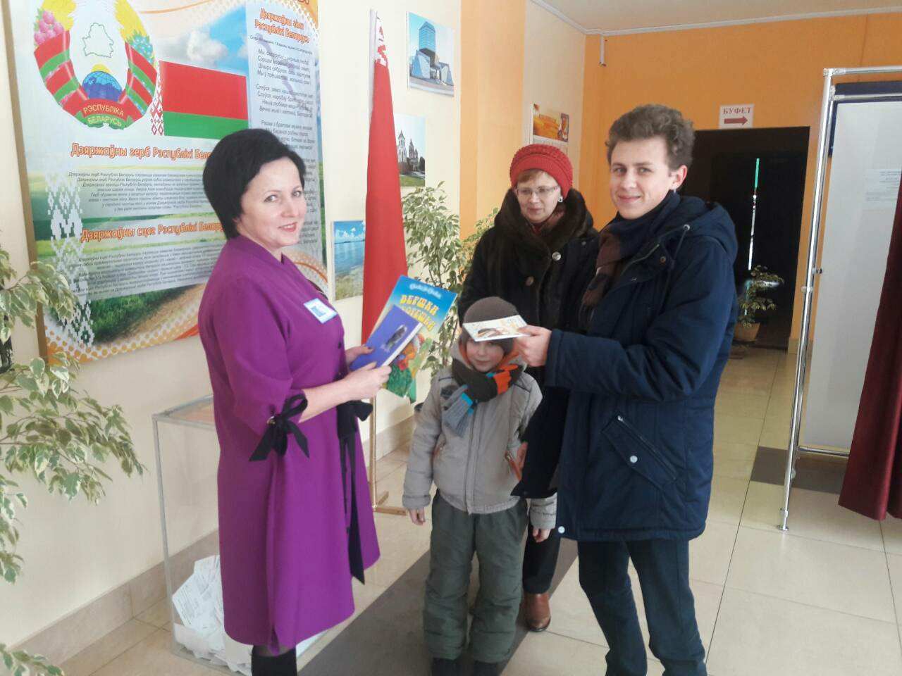 Семья Миронович