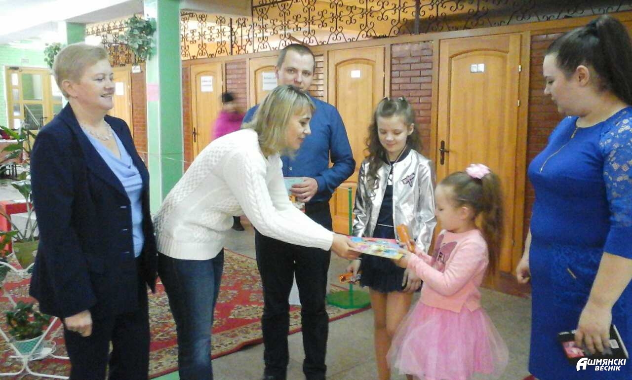 Семья Лугин