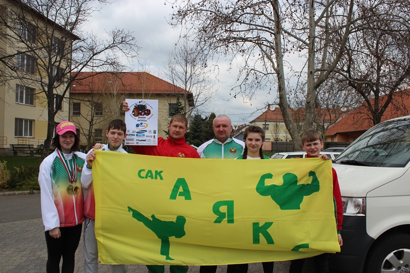 Дания, 2012 г.