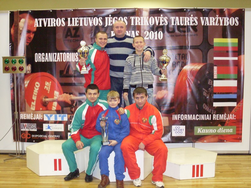 Литва, 2010 г.