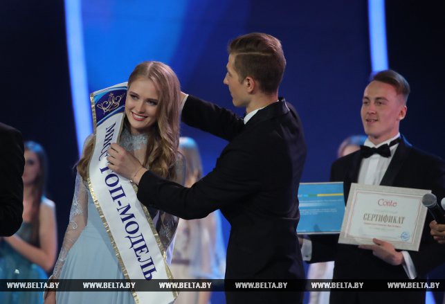 000022_E2F5881D1645A67143258283006275BA_463077