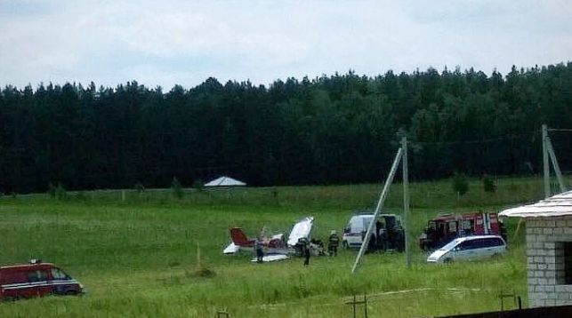 Фото из социальных сетей