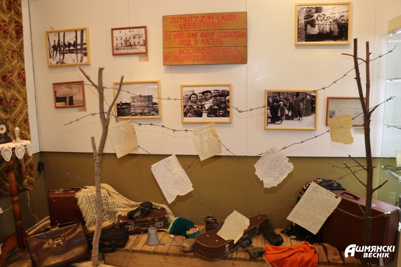 В Ошмянском краеведческом музее открылась выставка по фактам геноцида белорусского народа в годы войны