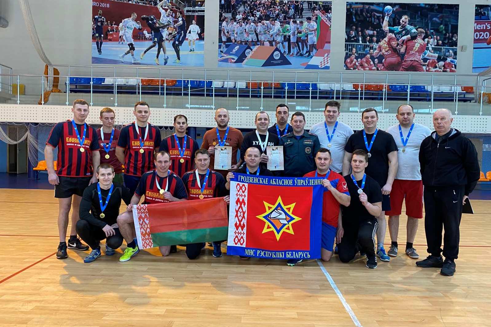 Спортивная игра подарок